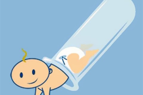 http://wulumuqi.papirsys.com/post/219.html|乌鲁木齐捐卵案例